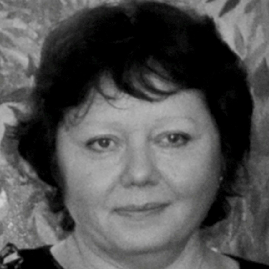 Ольга