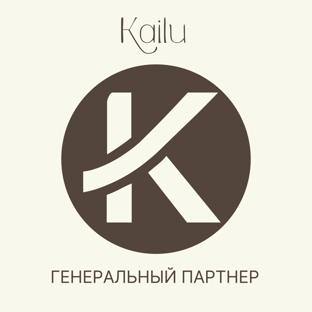 ген партнер