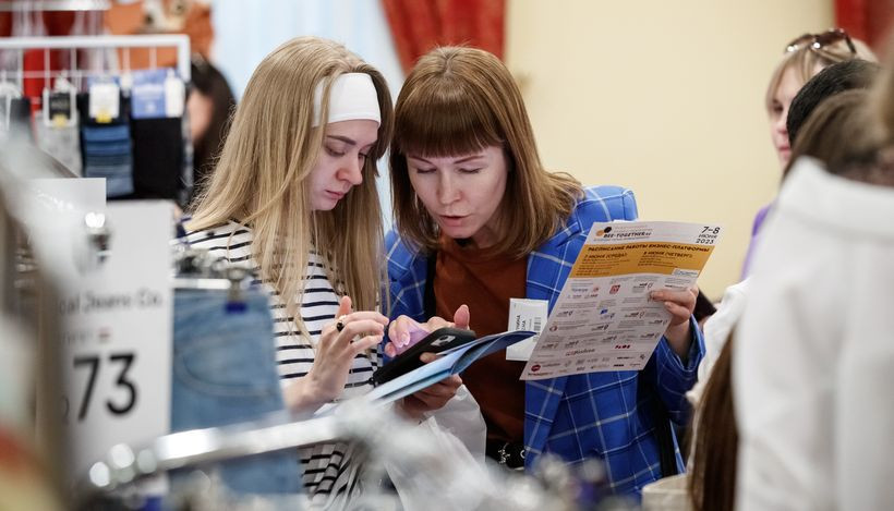 BEE-TOGETHER.ru подтверждает статус главного события в сфере контрактного производства