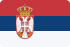 Сербия